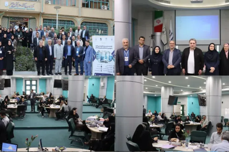 دوره توانمندسازی مدیران اطلاع‌رسانی پزشکی و منابع علمی دانشگاه‌های علوم پزشکی کشور در اصفهان 