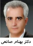 دکتر بهنام صانعی