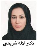 دکتر شریعتی