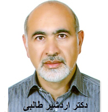 دکتر طالبی