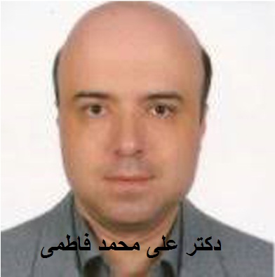 دکتر فاطمی