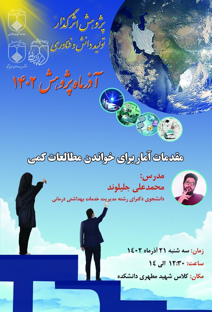 اغف