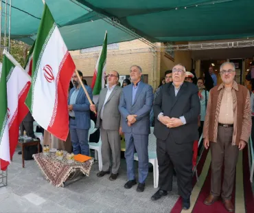 مراسم روز ملی پرچم ایران