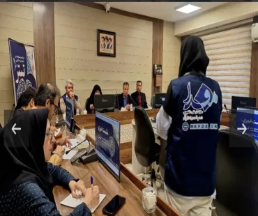 نشست خبری جشنواره تیتر