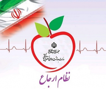 پزشک حانواده