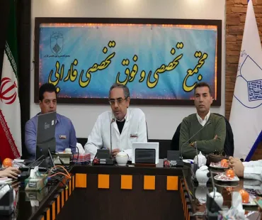 بیمارستان فارابی؛ در مسیر تبدیل شدن به قطب درمان شرق اصفهان