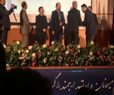 نخبه برتر منتخب وزارت بهداشت، درمان و آموزش پزشکی