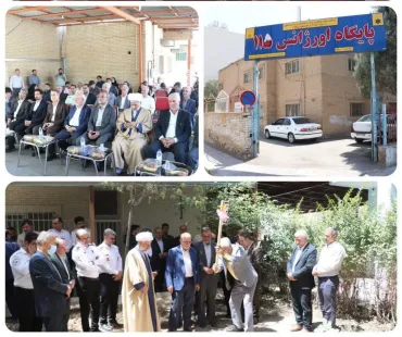 آیین کلنگ‌زنی پایگاه اورژانس پیش‌بیمارستانی سرخوش در شاهین‌شهر