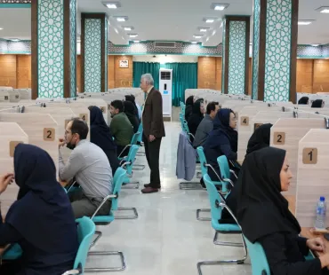 برگزاری موفق آزمون کشوری «پرورش مدیران نظام سلامت» در اصفهان