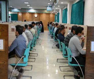  بیستمین آزمون جامع کشوری توجیهی بدو خدمت کارکنان در دانشگاه 