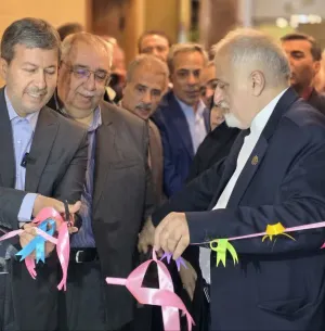 بهره‌برداری از خط سوم شتاب‌دهنده بنیاد نیکوکاری هرندی