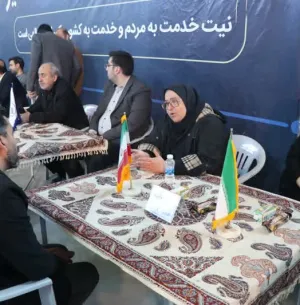 برپایی میز خدمت