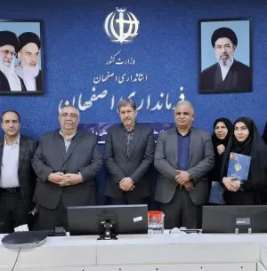 برگزاری نوزدهمین ستاد حمایت از خانواده و جوانی جمعیت و تقدیر از برگزیدگان سومین رویداد جایزه جوانی جمعیت
