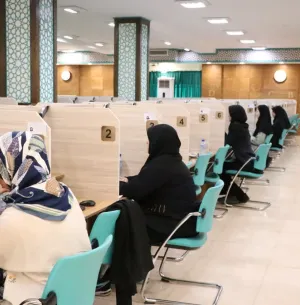  آزمون مرحله اول انفرادی کشوری هجدهمین المپیاد علمی داشجویان علوم پزشکی کشور در دانشگاه برگزار شد