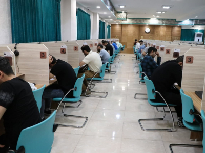  آزمون های جامع علوم پایه، پیش کارورزی و دندانپزشکی 