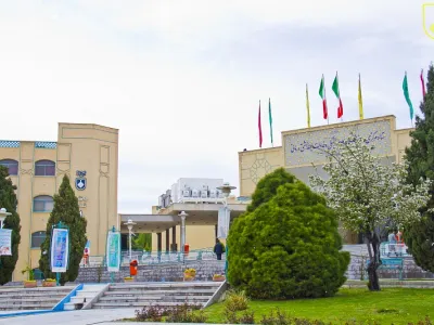 دانشگاه علوم پزشکی اصفهان