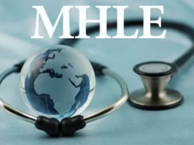 آغاز ثبت‌نام آزمون زبان انگلیسی وزارت بهداشت از امروز