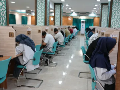 هجدهمین المپیاد علمی دانشجویان