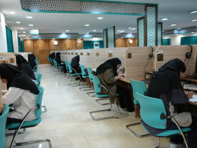 هفدهمین المپیاد علمی دانشجویان علوم پزشکی کشور