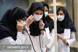 اطلاعیه جدید آموزشی