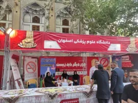  نمایشگاه "جور دیگر باید زیست"