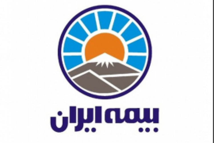 بیمه ایران