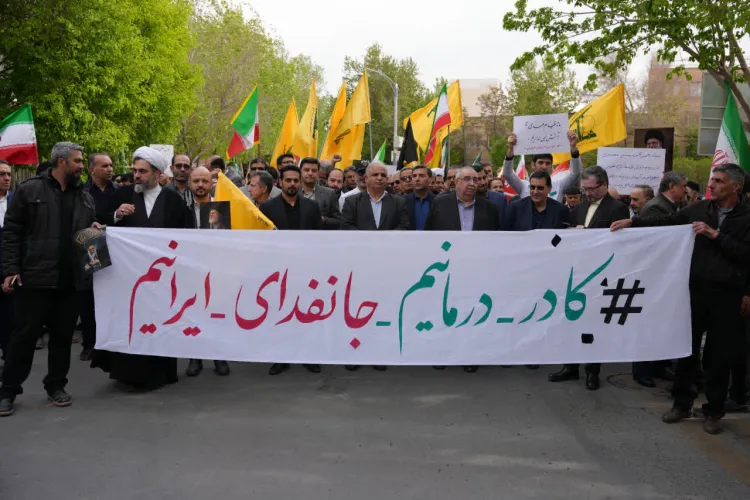 مراسم اربعین شهادت مقام معظم رهبری در اصفهان
