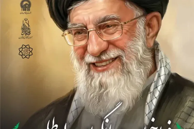فراخوان حضور درمانگران داوطلب در مراسم تشییع پیکر مطهر رهبر معظم 