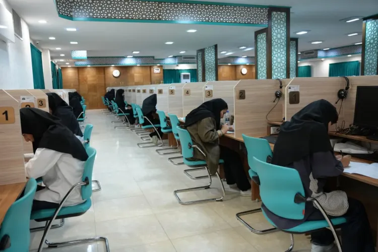 هفدهمین المپیاد علمی دانشجویان علوم پزشکی کشور