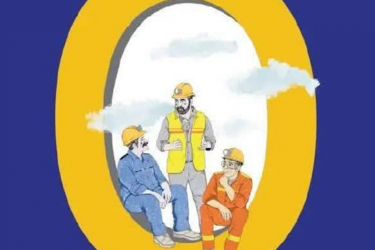 پویش «چشم انداز صفر»