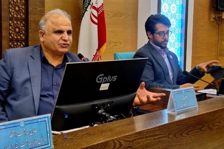 معاون فنی مرکز بهداشت اصفهان