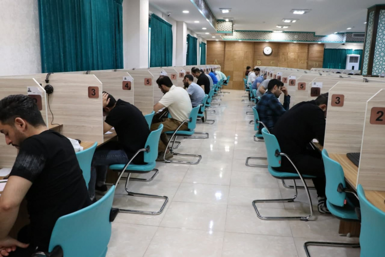 چهل و چهارمین دوره آزمون ارتقاء دستیاری تخصصی پزشکی