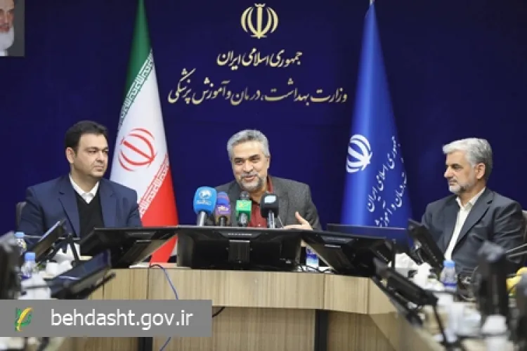 جشنواره عکس