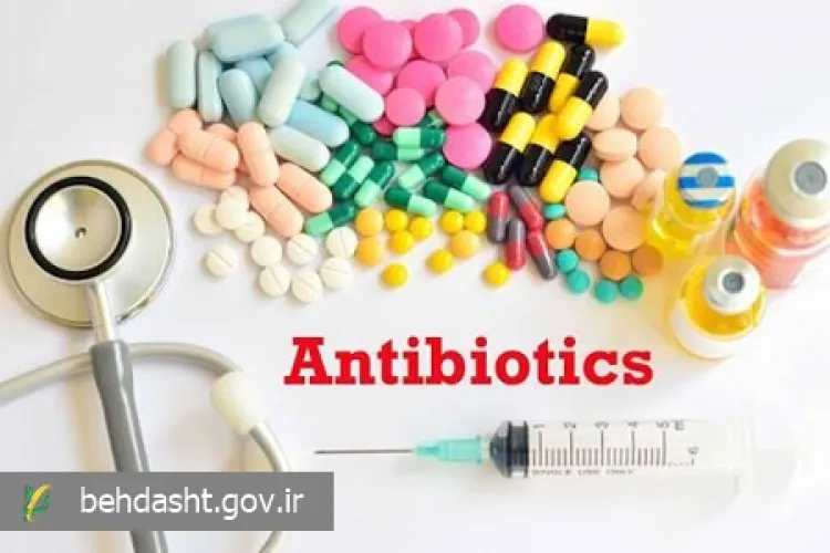  هفته جهانی آگاهی از مقاومت میکروبی 