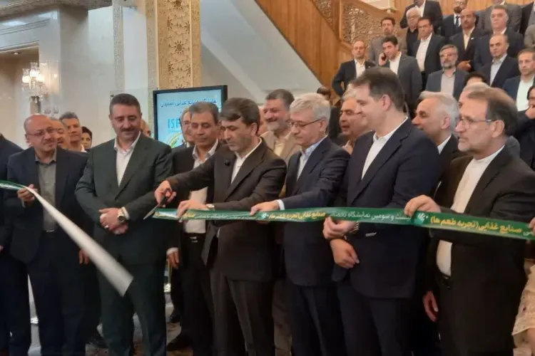 افتتاح نمایشگاه صنایع غذایی
