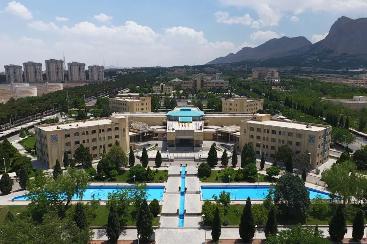 دانشگاه علوم پزشکی اصفهان
