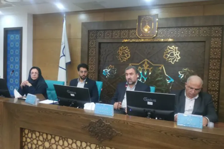 نشست خبری