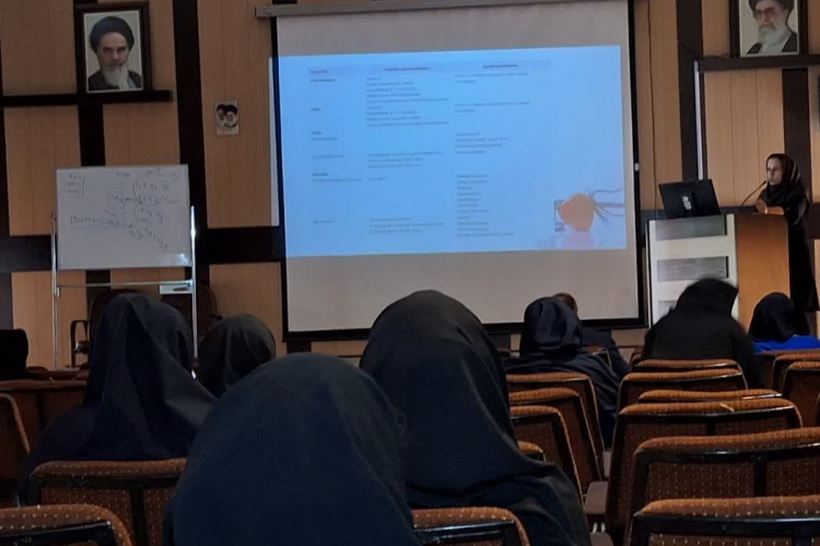 کنفرانس علمی با موضوع «مدیریت پرفشاری خون» 