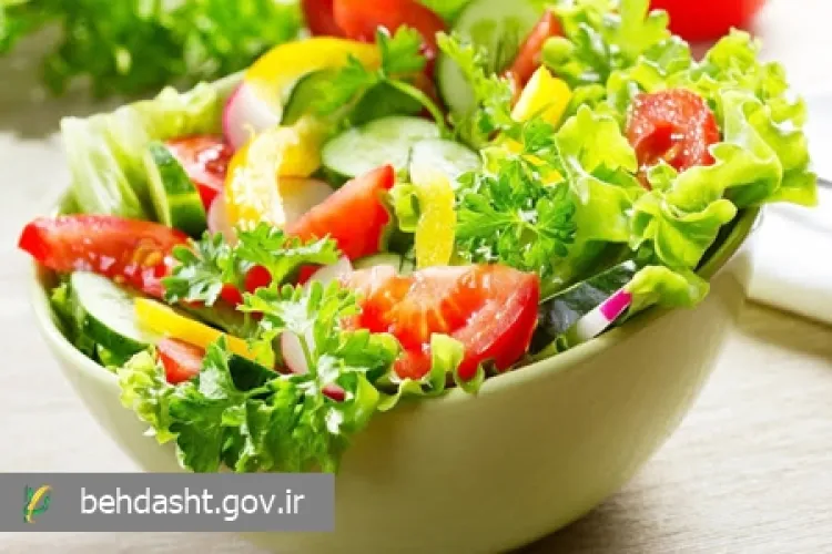مصرف سالاد