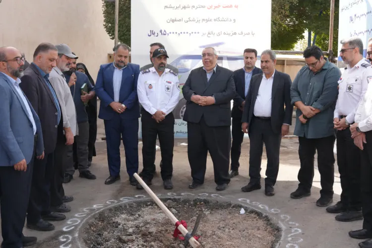 کلنگ‌زنی پروژه‌های خیر ساز اورژانس پیش بیمارستانی در شهرستان فلاورجان