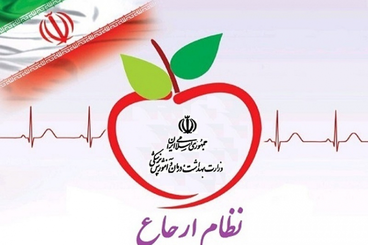 پزشک حانواده