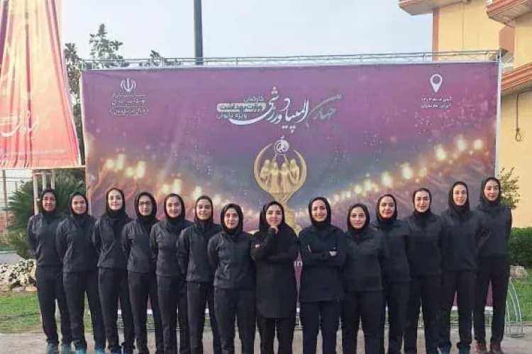 اعزام نخستین گروه بانوان دانشگاه به چهارمین المپیاد ورزشی کارکنان وزارت بهداشت، درمان و آموزش پزشکی