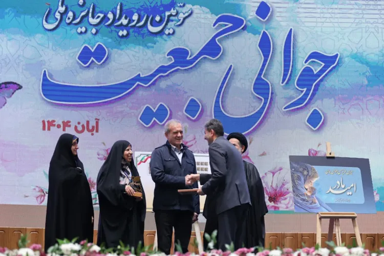 استاندار اصفهان؛ به عنوان استاندار برتر کشور در محور توسعه خانواده و جوانی جمعیت معرفی شد