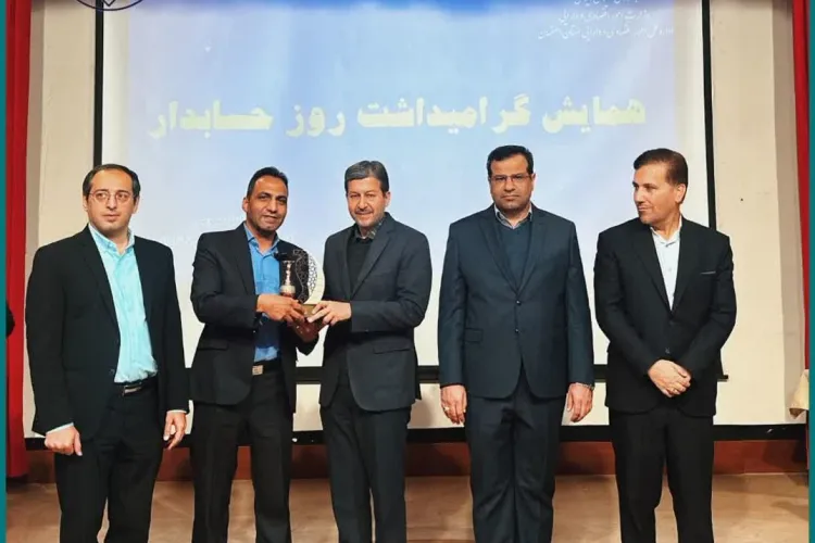 افتخاری دیگر برای معاونت توسعه مدیریت و منابع دانشگاه/ انتخاب مدیر امور مالی دانشگاه، به‌عنوان ذیحساب برتر دستگاه‌های اجرایی استان 