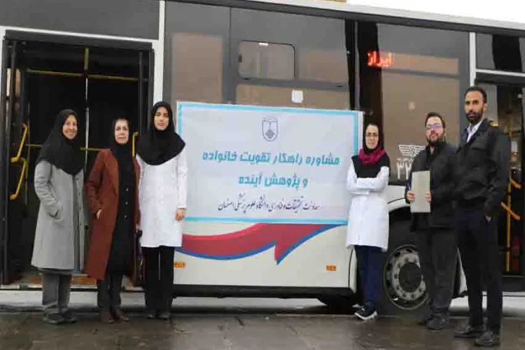 برگزاری کارناوال پژوهشی مامایی در هفته پژوهش