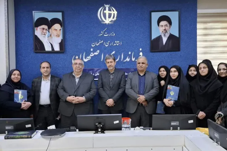 برگزاری نوزدهمین ستاد حمایت از خانواده و جوانی جمعیت و تقدیر از برگزیدگان سومین رویداد جایزه جوانی جمعیت