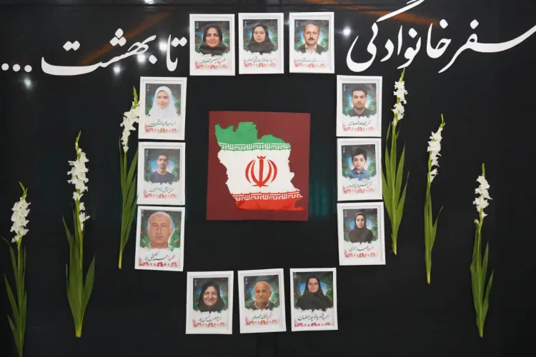 یادواره شهدای دانشجو 