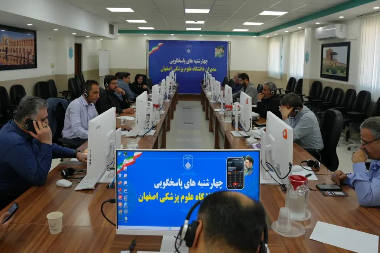 اولین نشست «چهارشنبه‌های پاسخگویی»