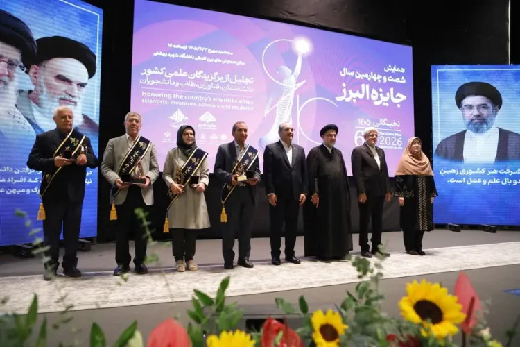 تجلیل از دکتر نضال صراف‌زادگان به عنوان چهره علمی برگزیده جهانی در ارتقای سلامت قلب