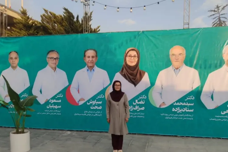 افتخاری دیگر برای دانشگاه: دکتر نضال صراف‌زادگان به عنوان پزشک برگزیده جهانی در ارتقای سلامت قلب انتخاب گردید